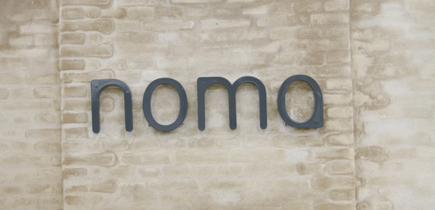 Noma, Copenhagen, Denmark – ‘The Best Restaurant In The World’