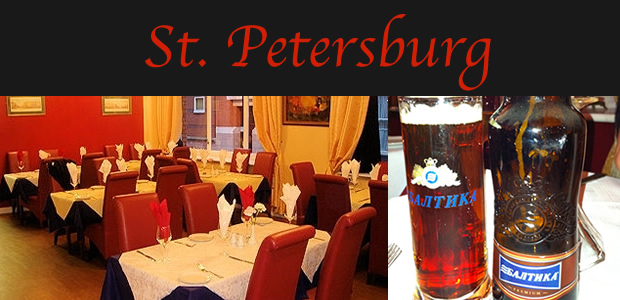 St. Petersburg, Manchester