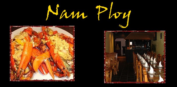 Nam Ploy ‘Business Lunch’ , Bolton