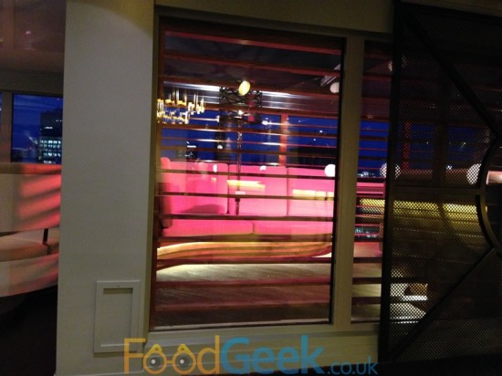 The Lounge At Night