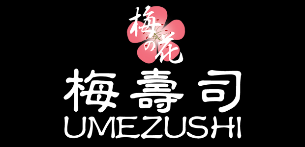 More Than Just Sushi At Umezushi, Manchester