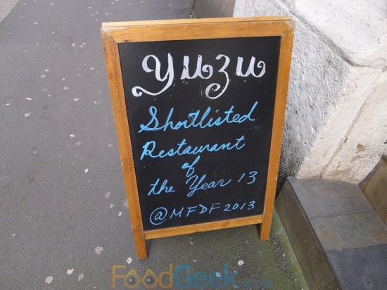Yuzu MFDF