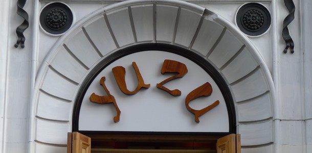 Yuzu
