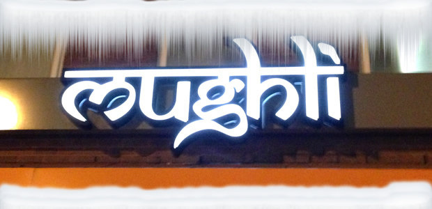 ‘Slumdog Supperclub’ (Food Bloggers Christmas Party) @ Mughli, Rusholme