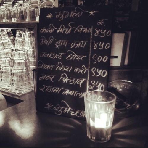 Special Menu