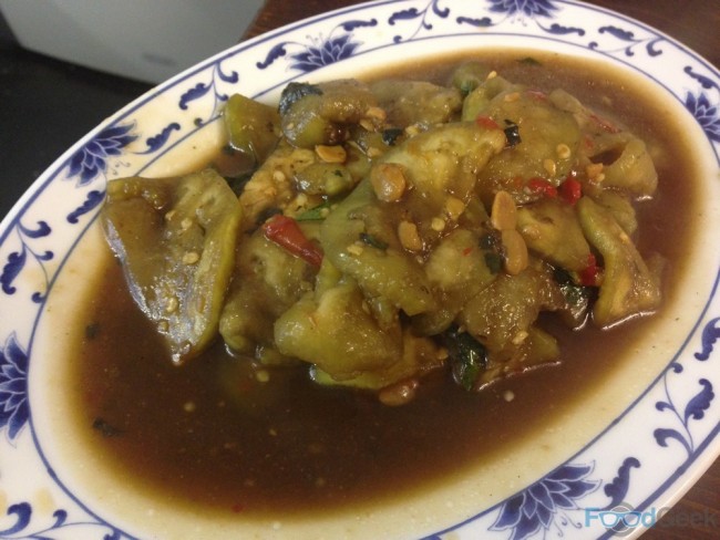 Pad Krapow Aubergine