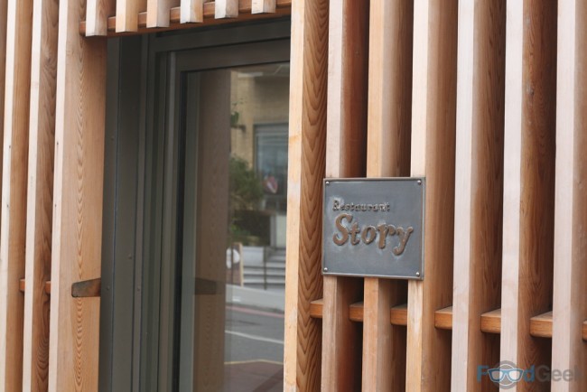 Outside Restaurant Story