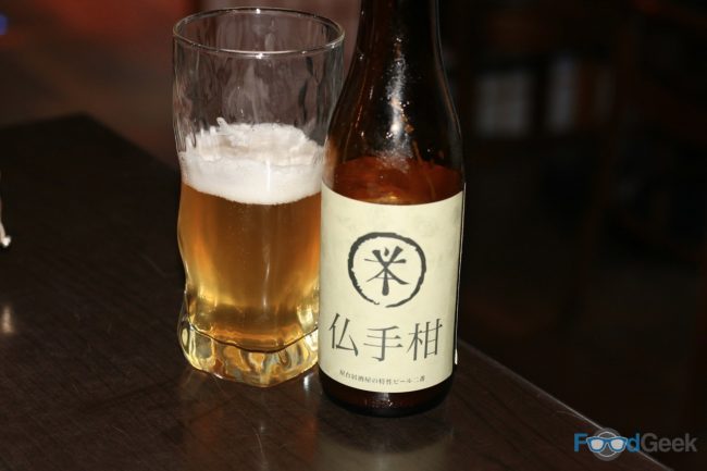 Beer